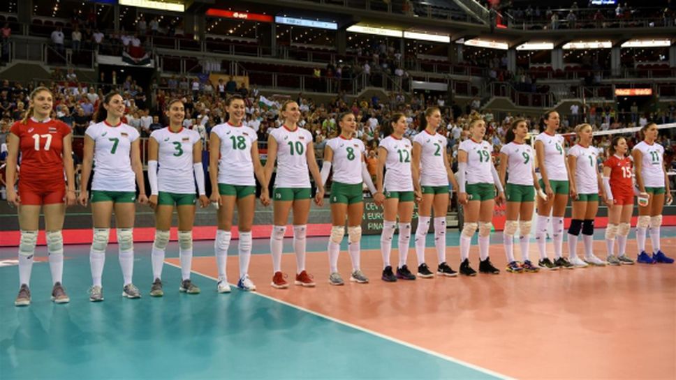 Волейболистките на България отпътуваха за "чалъндж" турнира в Перу