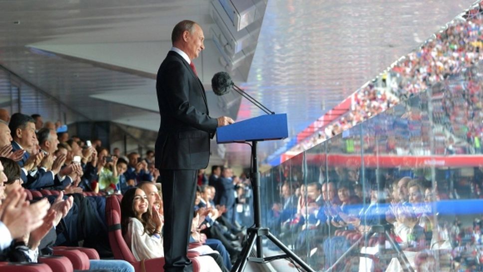 Путин няма да гледа мача срещу Египет