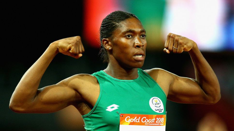 Семеня ще се бори срещу новите правила на IAAF: Не е честно, жена съм и съм бърза