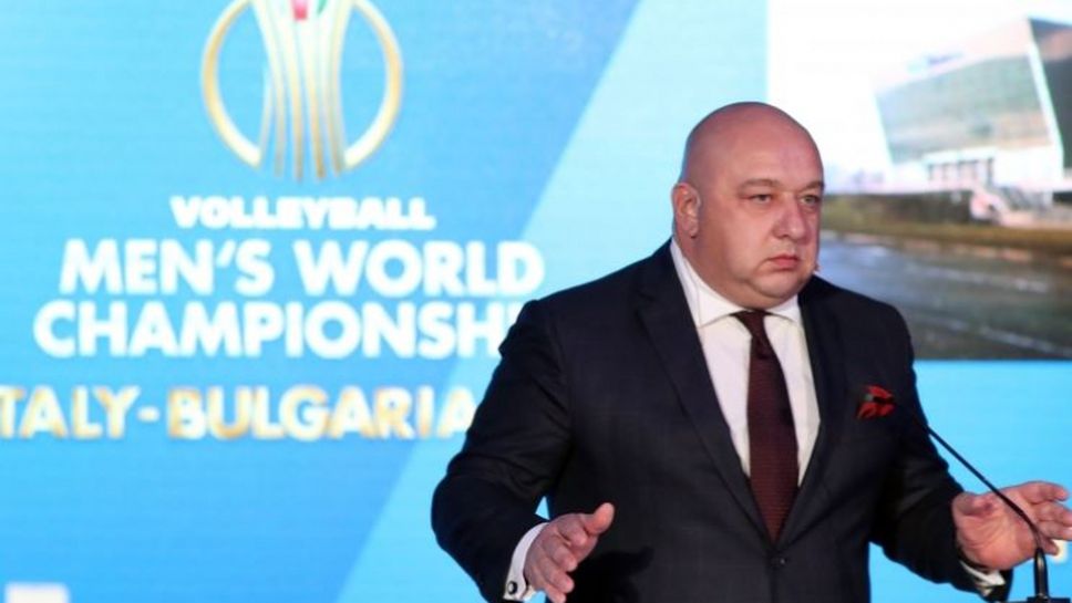 Красен Кралев: Организацията за Световното първенство е на много високо ниво