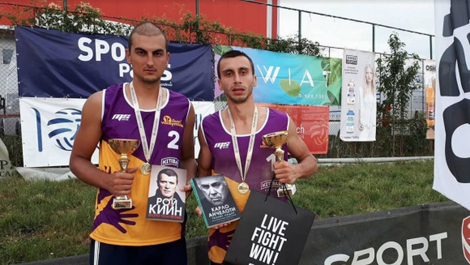 Бонжолов и Славков спечелиха първия турнир от Beach Volley Mania 2018 (видео)