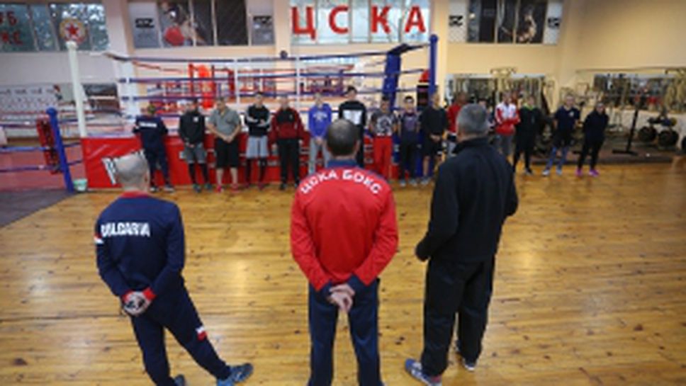 Тренировка на боксьорите от ЦСКА и интервю с Александър Александров