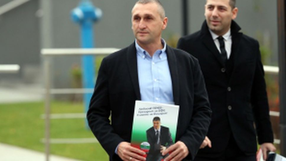 Ивайло Гроздев и Тони Миланов се опитаха да внесат кандидатурата на Любослав Пенев