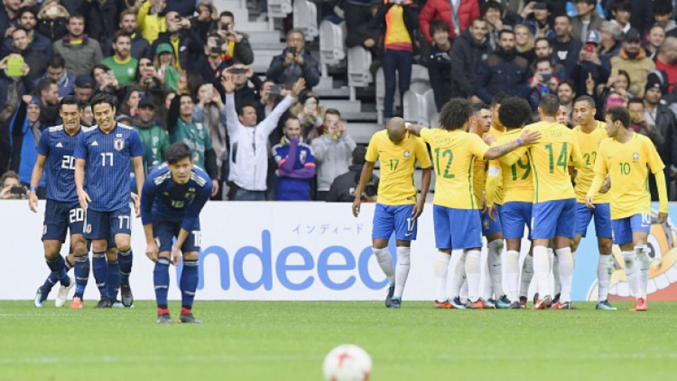 Япония - Бразилия 1:3