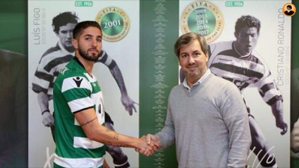 Футболист на Дунав подписа със Спортинг Лисабон