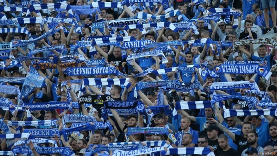 Левски отива в Лихтенщайн на старта в Лига Европа, литовци чакат "сините" след това