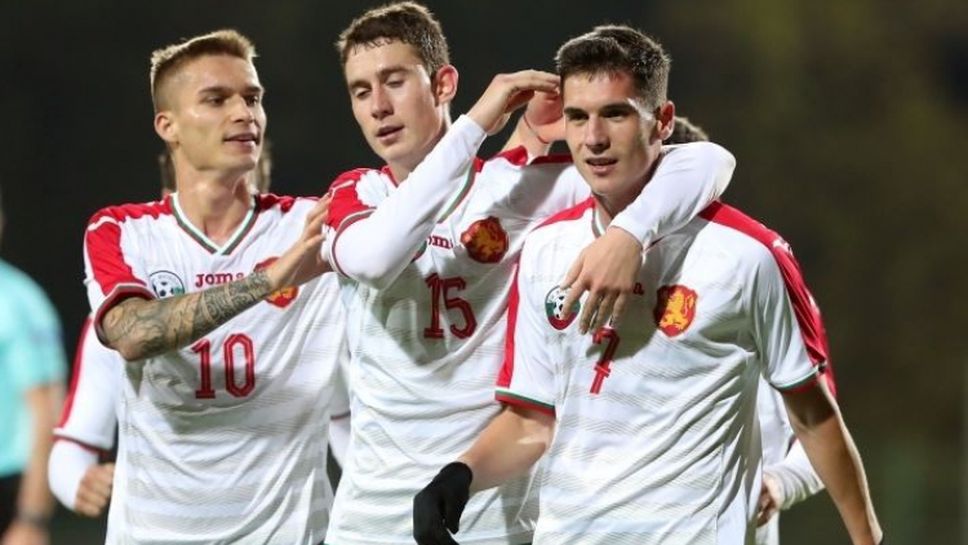 България U21 - Черна гора U21 3:1