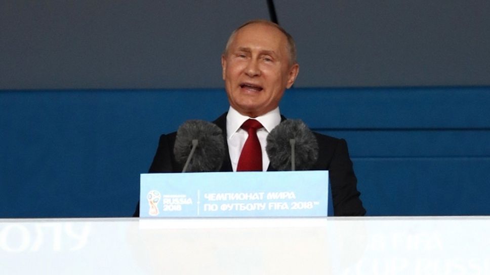 Путин останал доволен от победата над Египет