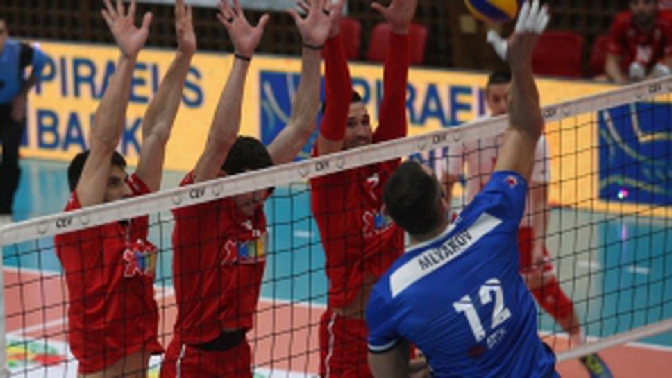 ЦСКА-Левски