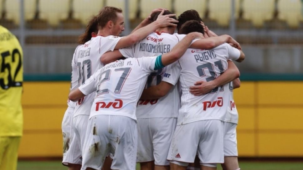 Анжи - Локомотив (Москва) 0:1