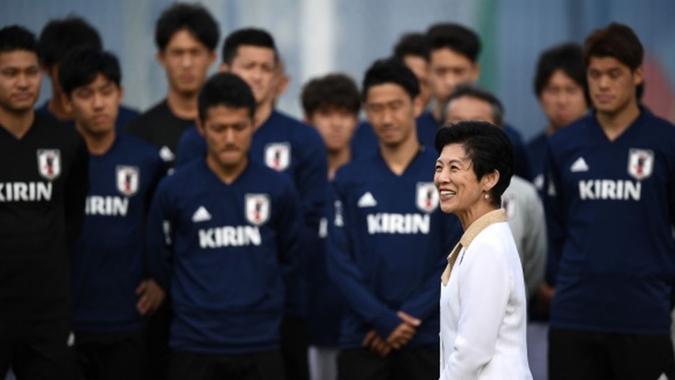 Принцесата на Япония посети тренировката на националния отбор в Казан