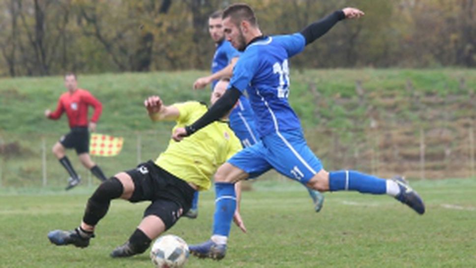 Борислав (Първомай) - Арда (Кърджали)