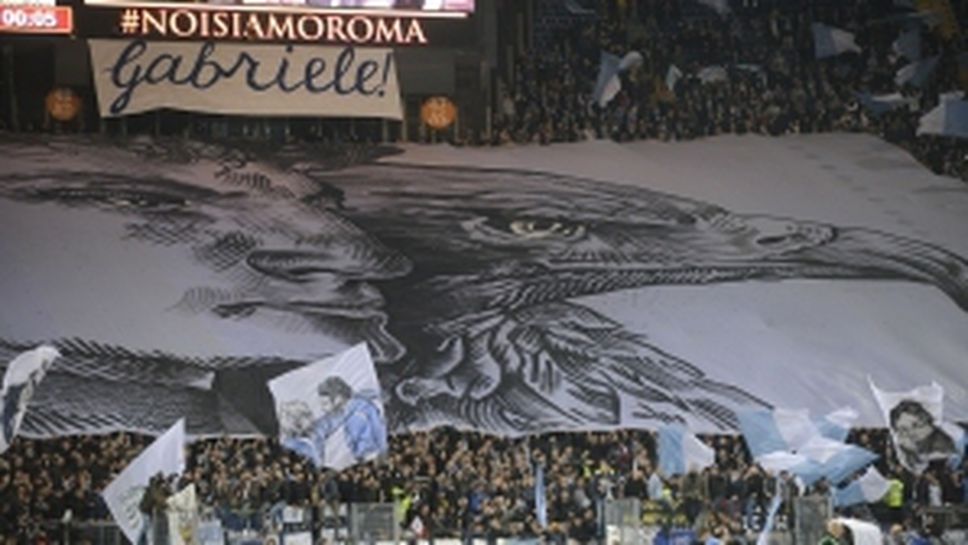 Рома удари Лацио в дербито на Рим