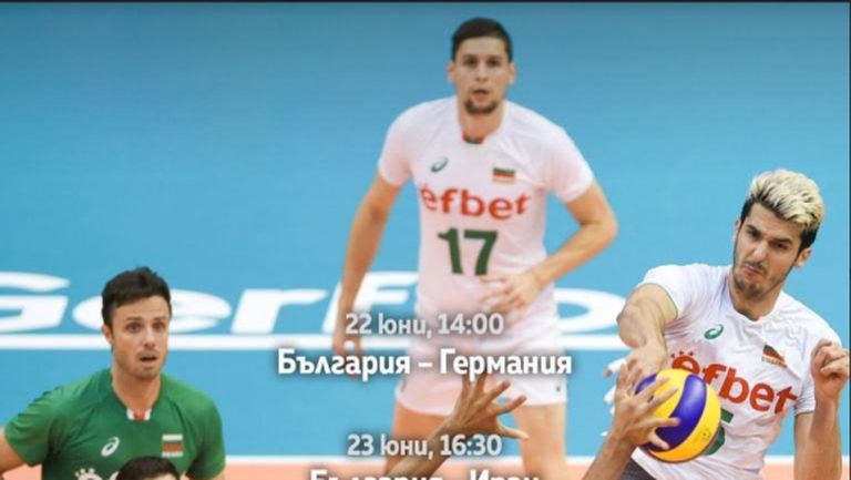 Заключителните мачове на българските волейболисти на живо по MAX Sport 1 и безплатно във Facebook