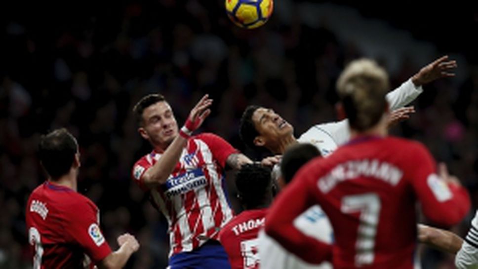 Атлетико Мадрид - Реал Мадрид 0:0