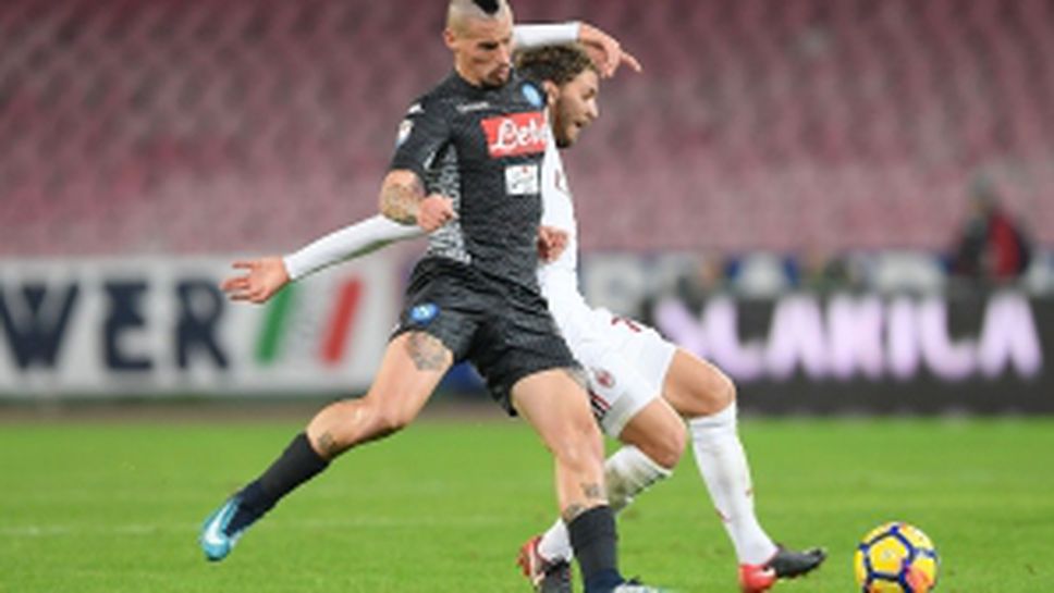 Наполи тресна Милан