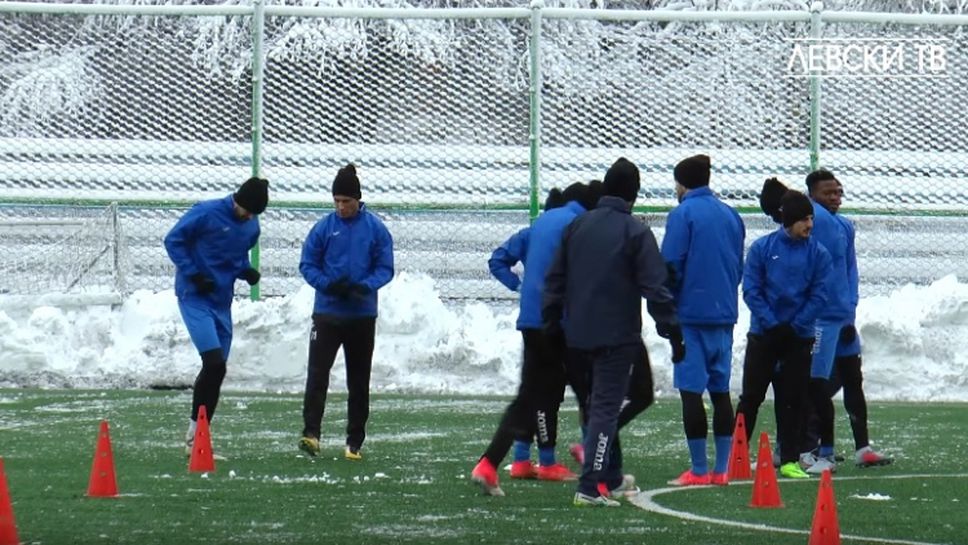 Последна тренировка в София преди заминаването на Левски за Русе