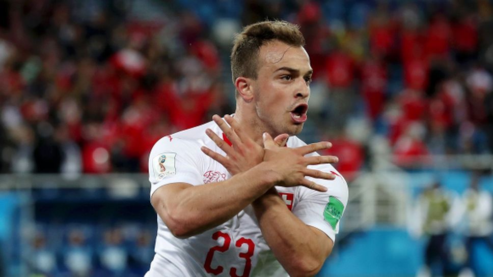 Швейцария взе важна победа срещу Сърбия с гол в последната минута (видео)