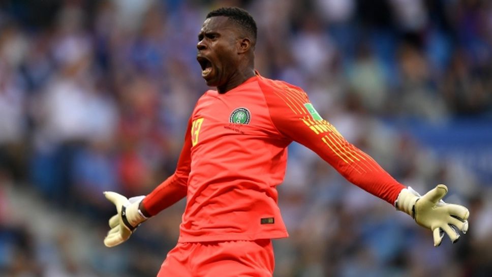 (АРХИВ) Вратарят на Нигерия влезе в историята и засенчи звездите на Мондиал 2018