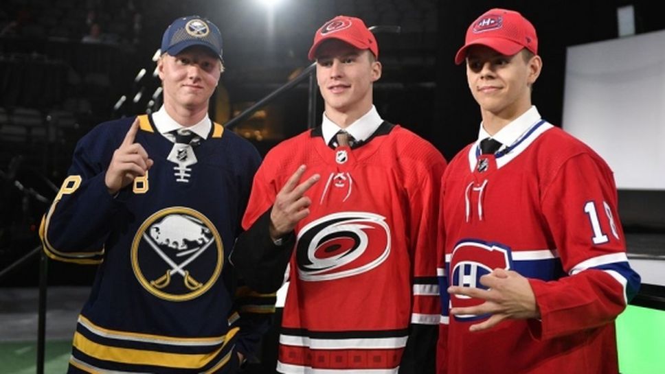 Трима европейци бяха избрани с първите три пика в драфта на НХЛ
