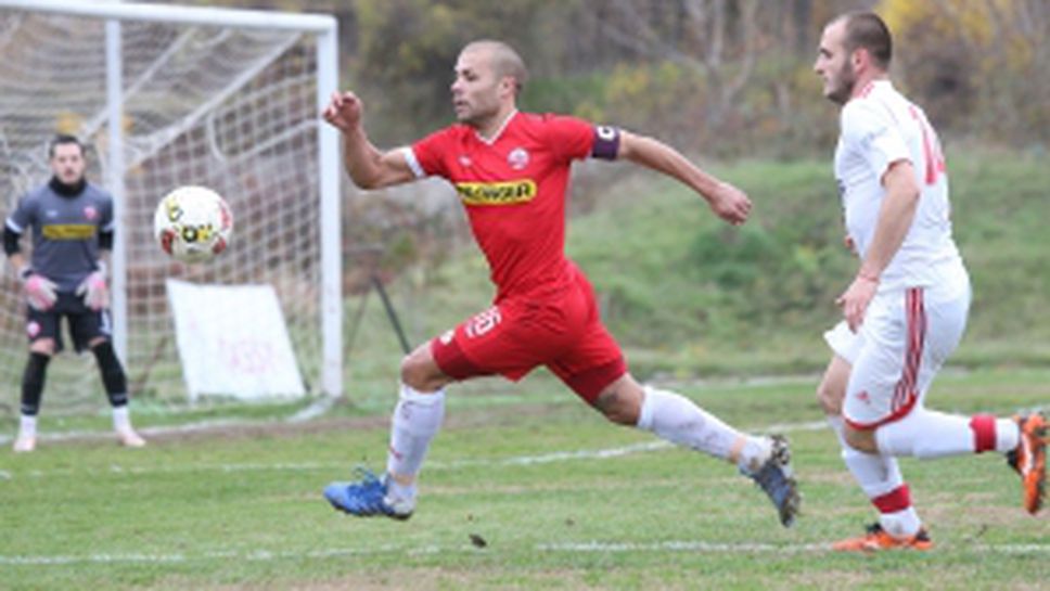 Партизан (Червен бряг) - Бдин (Видин)