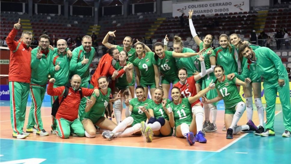 България на финал на "чалъндж" турнира в Перу