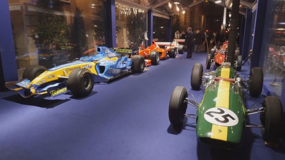 33 световни шампиони бяха приети в залата на славата на Формула 1