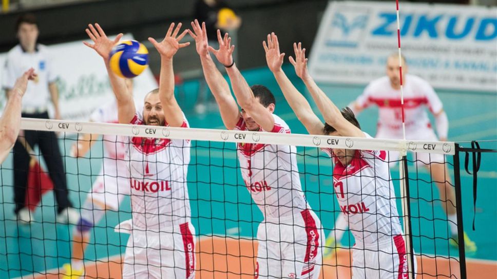 Волейболистите на Нефтохимик се върнаха от мача в Чехия