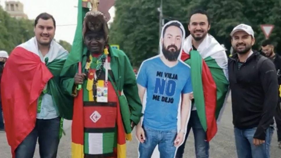 "Картоненият фен" Хавиер пристигна в Русия, за да подкрепя Мексико