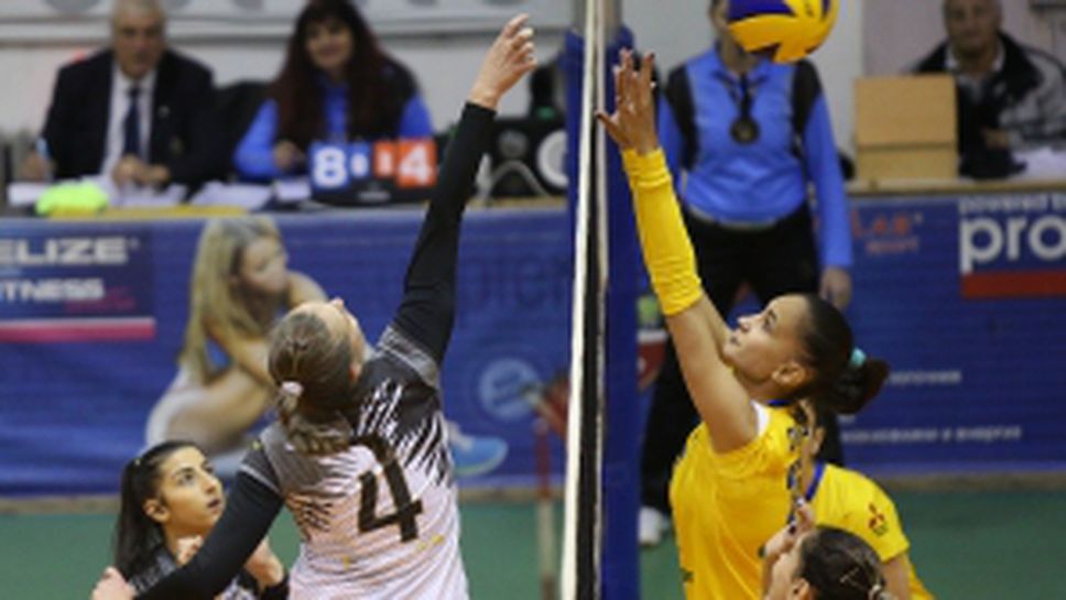 Славия - Марица