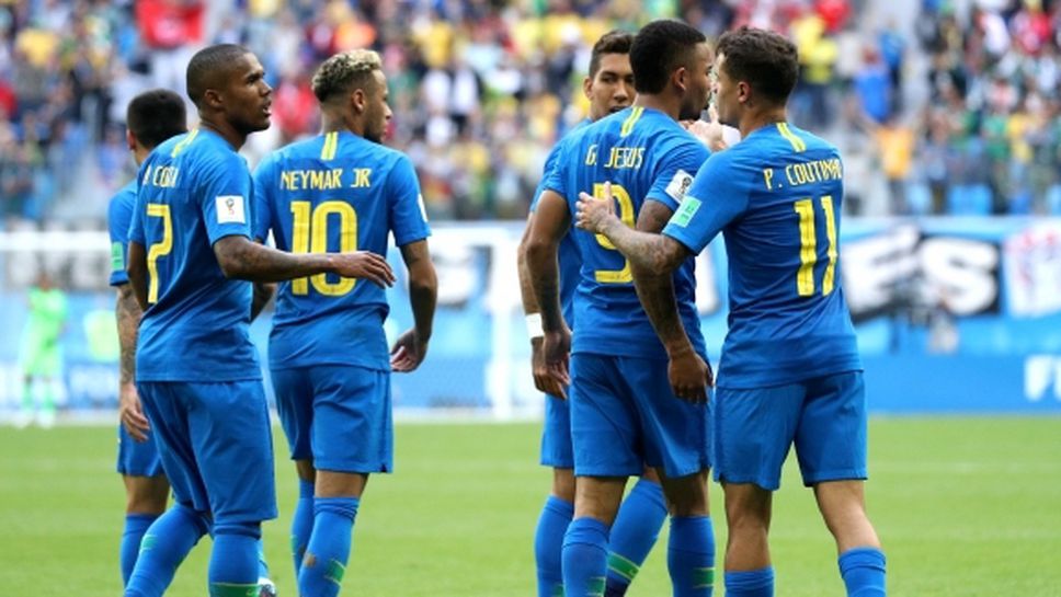 Специална оферта за победа на Бразилия