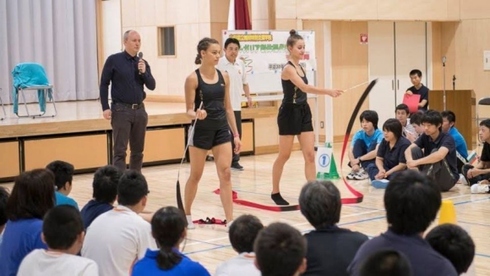 Гимнастичките посетиха училище за деца с увреждания в Мураяма