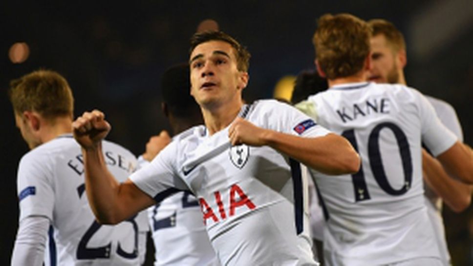 Борусия (Дортмунд) - Тотнъм