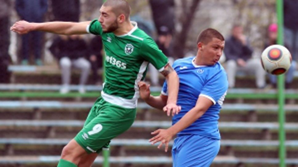 Левски U17 - Лудогорец U17 - Купа на БФС
