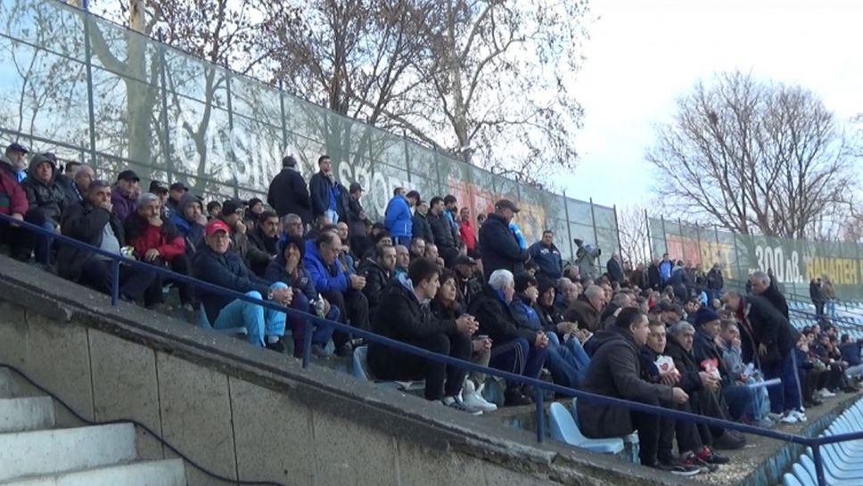 Атмосферата на стадиона в Русе преди мача с Левски