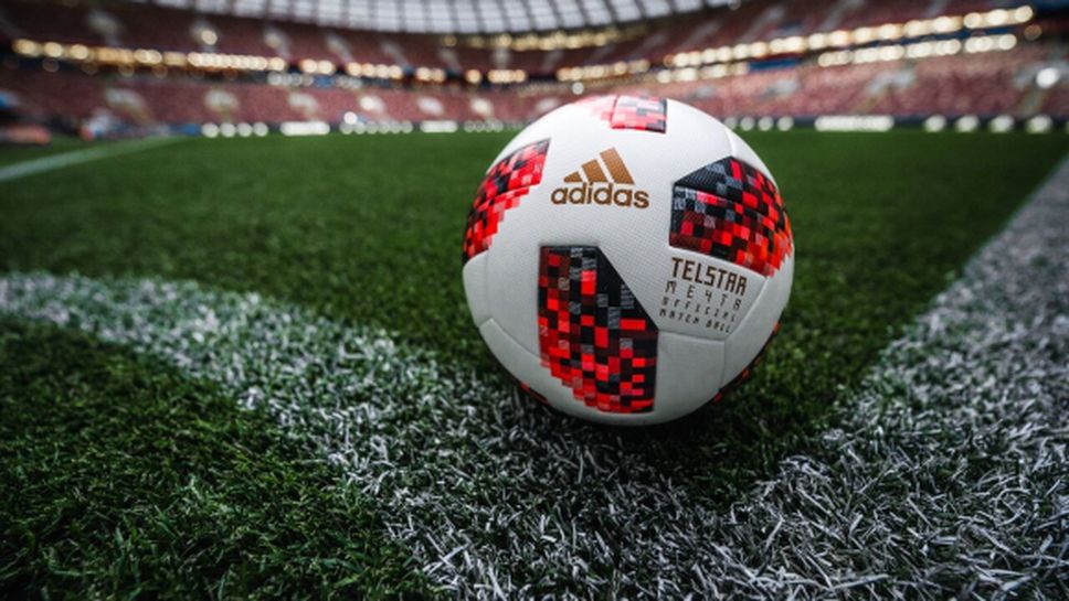Представиха топката за елиминациите на Мондиал 2018