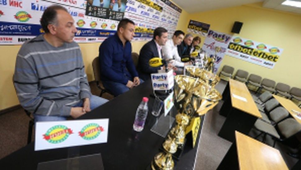 Пресконференция на БФ по Бокс