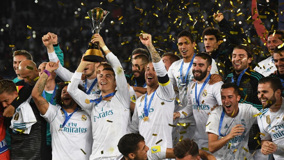 Реал Мадрид отново е шампион на света