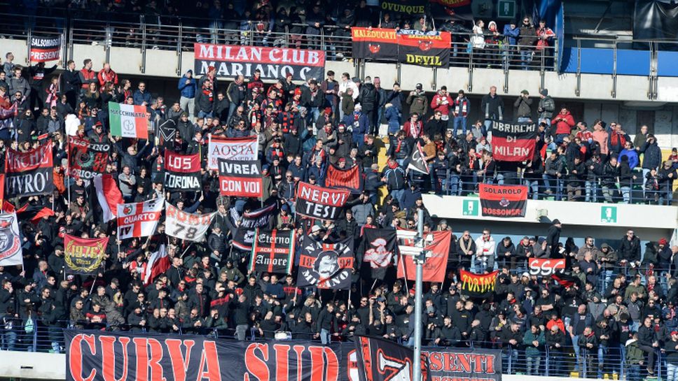 Верона - Милан 3:0
