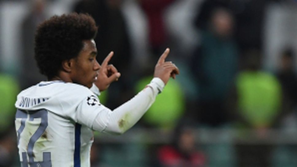 Карабах - Челси 0:4