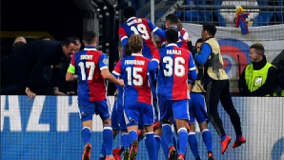 Базел - Манчестър Юнайтед 1:0