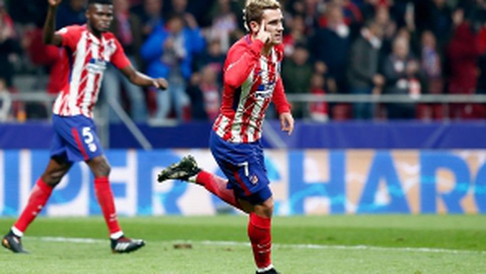 Атлетико Мадрид - Рома 2:0