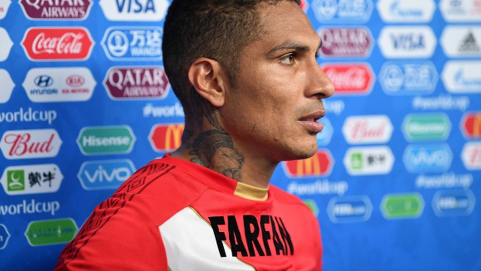 Гереро: Показахме, че Перу може да играе като равен с равен срещу всеки