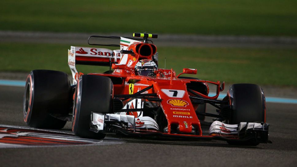 Ферари ще представи новия си болид на 22 февруари