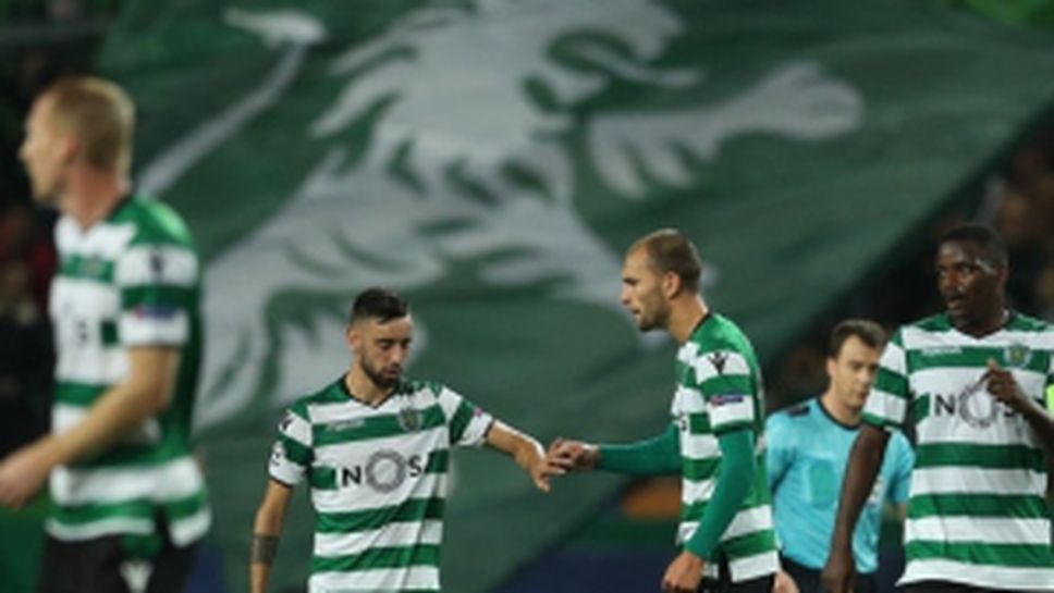 Спортинг - Олимпиакос 3:1