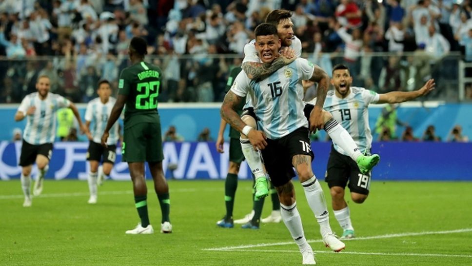 Аржентина успя!!! Меси и компания оцеляха след убийствена драма срещу Нигерия (видео+галерия)