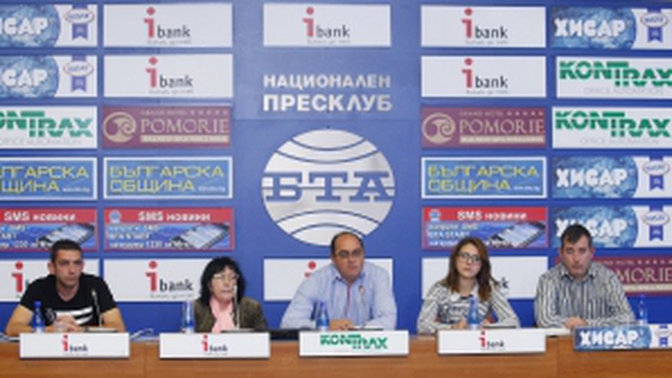 Истини и факти за безобразията в Българския футболен съюз