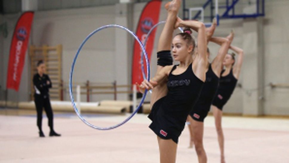 Открита подиумна тенировка на националния отбор по художествена гимнастика