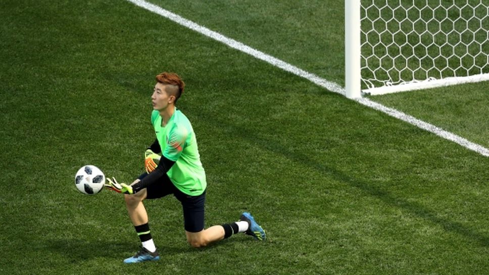 Вратарят Хьон-У Джо беше избран за играч на мача Република Корея - Германия