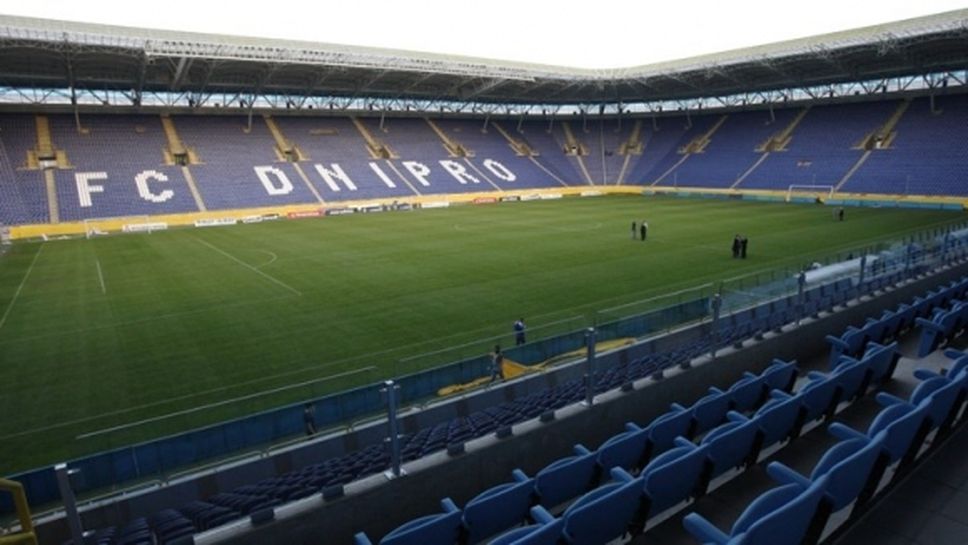 Трети отбор с името Днипро беше създаден в Украйна, почва от аматьорските лиги
